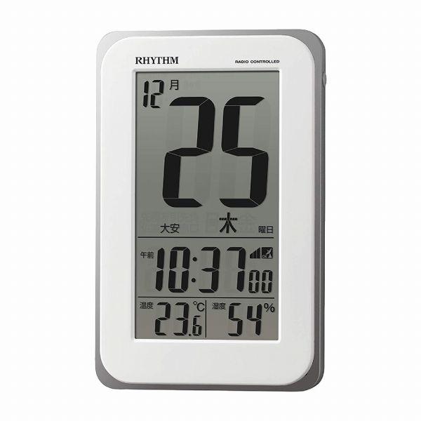取寄品 正規品 RHYTHM リズム時計 8RZ139SR03 デジタルカレンダー フィットウェーブ...