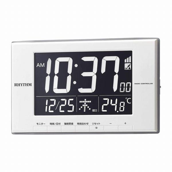 取寄品 正規品 RHYTHM リズム時計 8RZ209SR03 AC電源式 ルークデジットD209 ...