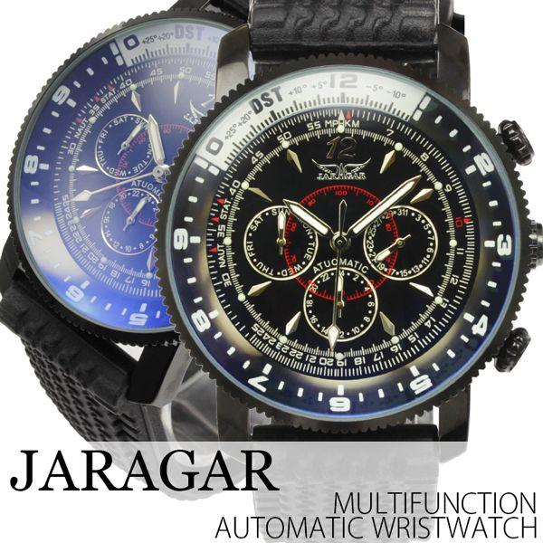 腕時計 メンズ メンズ腕時計 自動巻き腕時計 ATW030 無反射コーティングブルーガラス 日付カレ...