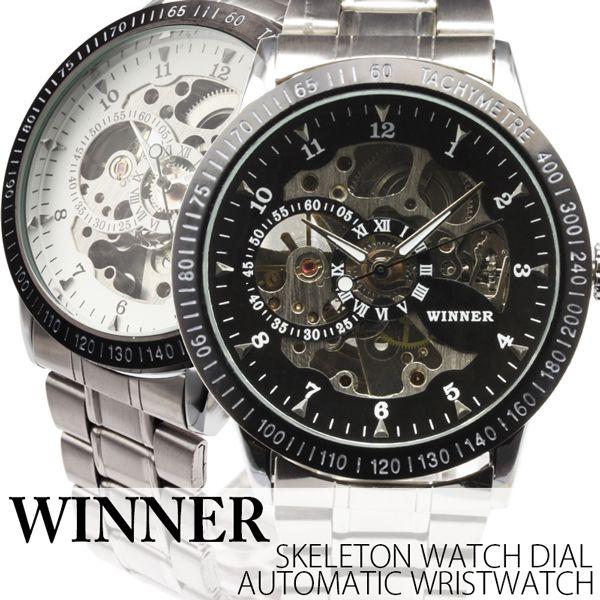 腕時計 メンズ メンズ腕時計 自動巻き腕時計 ATW012 スケルトンデザイン シンプル