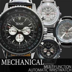 腕時計 メンズ メンズ腕時計 自動巻き腕時計 ATW018 回転ベゼル ビッグケース デイデイト 日付カレンダー｜varioustyle