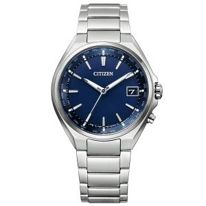 BABY-G シチズン BL5530-57E ソーラー電波時計 アテッサ エコ