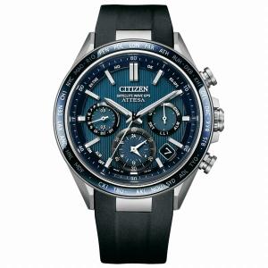 ◇ミウラ◇ ブローバ BULOVA アキュトロン グリーン メンズ 新品 静電