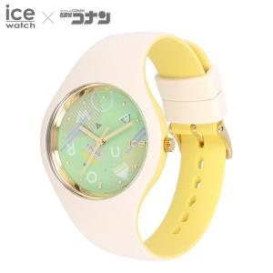 ICE WATCH（アイスウォッチ） 名探偵 コナン コラボ 腕時計 安室透