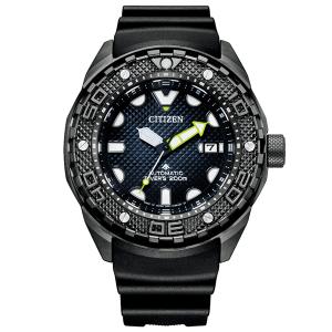CITIZEN（シチズン） 取寄品 正規品 プロマスター AT8020-03L