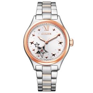 CITIZEN シチズン EG7010-59W エクシード プレシャス ベゼル CITIZEN シチズン EG7010-59W エクシード プレシャス ベゼル
