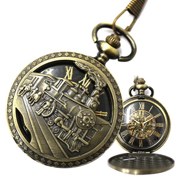 ポケットウォッチ 懐中時計 手巻き スケルトン 蓋付き シースルー 汽車 PWA010 メンズ 送料...