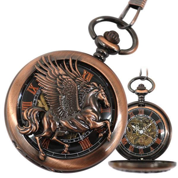 ポケットウォッチ 懐中時計 手巻き スケルトン 蓋付き シースルー ペガサス PWA013 メンズ ...
