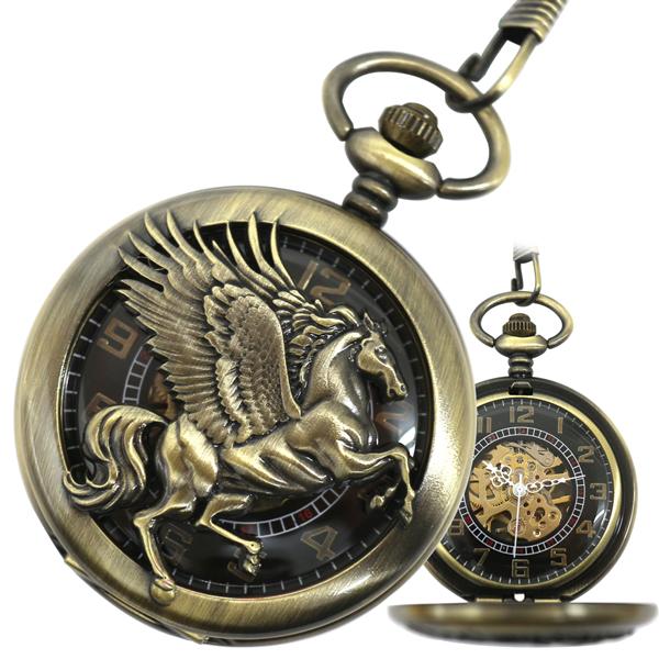 ポケットウォッチ 懐中時計 手巻き スケルトン 蓋付き シースルー ペガサス PWA014 メンズ ...