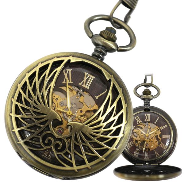 ポケットウォッチ 懐中時計 手巻き スケルトン 蓋付き シースルー PWA015 メンズ 送料無料