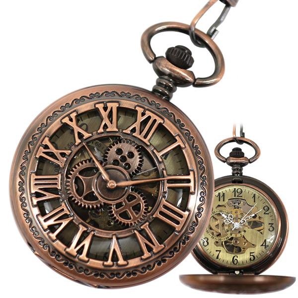 ポケットウォッチ 懐中時計 手巻き スケルトン 蓋付き シースルー 歯車 PWA018 メンズ 送料...