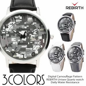 スピリット セイコー メンズ 腕時計 SCDC083 クオーツ SEIKO SPIRIT