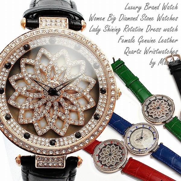 腕時計 レディース レディース腕時計 文字盤が回る ぐるぐる時計 RT005 SEIKOムーブメント...