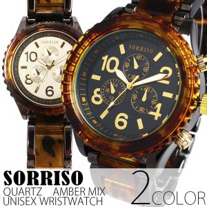 腕時計 メンズ SORRISO メンズ腕時計 ソリッソ SRHI14 シチズンミヨタムーブ べっ甲カラーのフェイクダイヤル時計｜varioustyle
