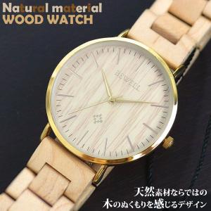 CITIZEN（シチズン） 取寄品 正規品 シチズンコレクション NP1010-51E