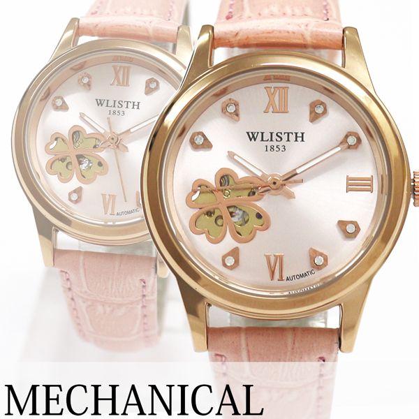 自動巻き腕時計 クローバー ラインストーンインデックス ピンクゴールドケース 革ベルト 機械式腕時計...