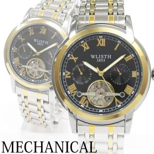 Kinetic（SEIKO） セイコー SEIKO キネティック KINETIC 腕時計