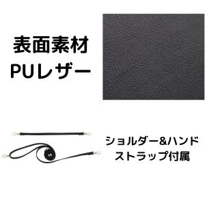 スマホショルダー 入れたまま操作 iphone...の詳細画像5