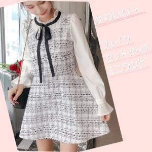 世界の ワンピース 膝丈 ブラック 地雷系量産型フレアワンピース お嬢様 ひざ丈ワンピース