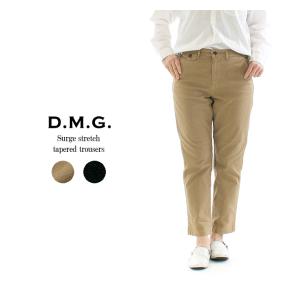 D.M.G. D.M.G ドミンゴ リラクシングテーパードパンツ 13-921T【DMG