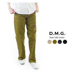 D.M.G. ドミンゴ セミワイドトラウザー 14-016T【DMG】
