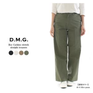 D.M.G ドミンゴ コーデュロイ裏起毛レグレットベーカーパンツ 14-129H