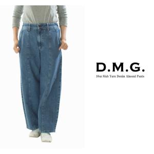tumugu（ツムグ） tumugu: ヴィンテージデニムワイドパンツ TB19140a