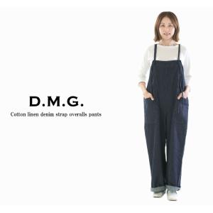 D.M.G ドミンゴ 10sニューセリサイトビッグポケットサロペット 14