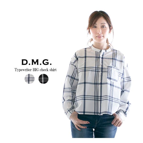 D.M.G ドミンゴ タイプライターBIGチェックシャツ 16-617X 【DMG】