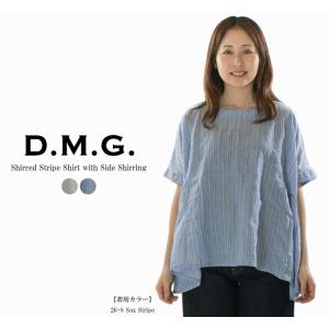 tumugu: ツムグ 6.5ozバイカラーデニムパンツ TB26212【2026盛夏新作