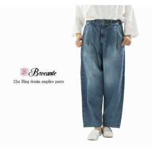 HARVESTY（ハーベスティ） ビッグペインターパンツ A11713 : varzy