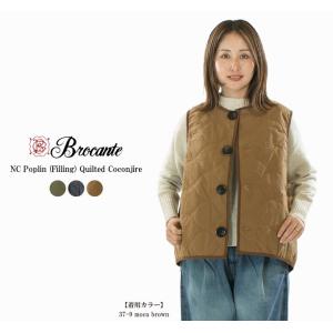 LOFTLABO ロフトラボ KONG キルティングダウンケープ TL19FAC28