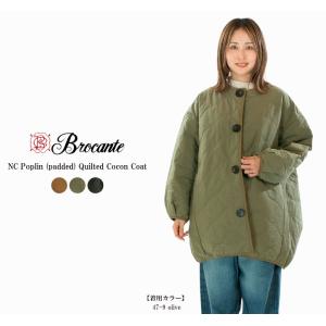 ガーゼ フリルポケットプルオーバー Gauze# 2025秋冬新作 レディース