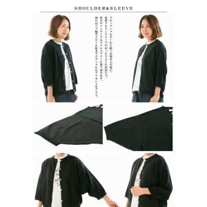 maomade マオメイド いつもの変形リネン...の詳細画像4