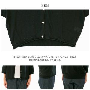 maomade マオメイド いつもの変形リネン...の詳細画像5