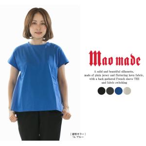 mao made（マオメイド） ブルゾン ジャケット ドルマン スリーブ