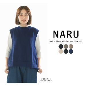 LANVIN SPORT 公式 ランバン スポール ブロッキングデザイン長袖