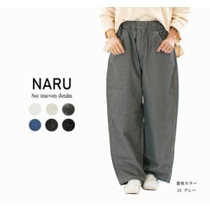 KELEN ケレン フラワーレースプルオーバー LOU LKL25HBL2204【2025春夏