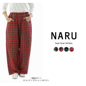 DUVETICA デュベティカ ダウンジャケット サイズ44 ポリエステルx