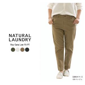 prit（プリット） prit 6ozデニムボールパンツ P71617 日本製 ロング