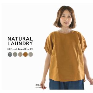 tumugu: ツムグ コットンリネンボイルダブルワッシャー2Wayブラウス