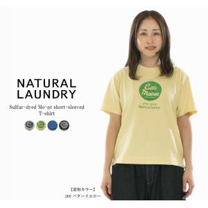 NATURAL LAUNDRY ナチュラルランドリー 硫化 ランダバウトpt半袖T