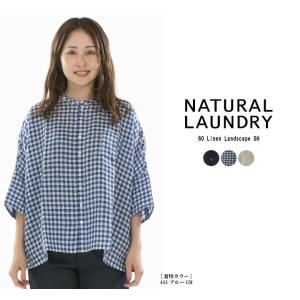 【いちご】快晴堂　カイセイドウ　半袖シャツワンピース　丸襟　サイズ3 快晴堂 カイセイドウ Girl's・マルチシーズン／6オンスデニムWide脇