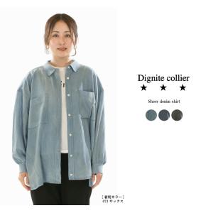 快晴堂 カイセイドウ 初秋まで着られるリネン半袖スタンド背タック