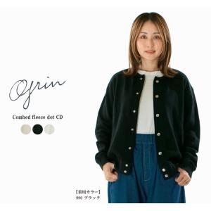 OMNIGOD オムニゴッド Crewneck Sweater 59-968N(旧品番59-911N)【2025