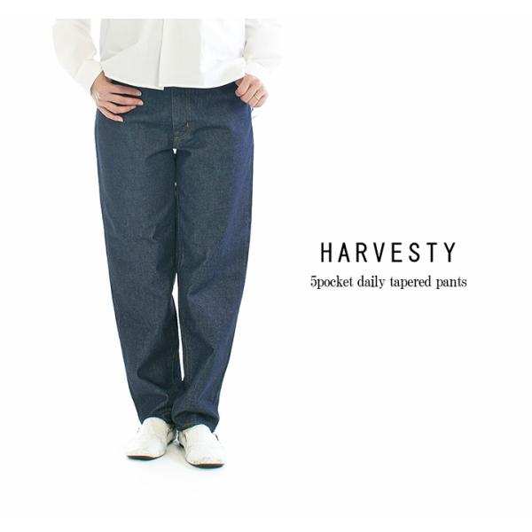 HARVESTY ハーベスティ 5ポケットデイリーテーパードパンツ A12201-98