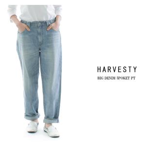 HARVESTY ハーベスティ BIG DENIM 5POKET PT A12301 : varzy - 通販