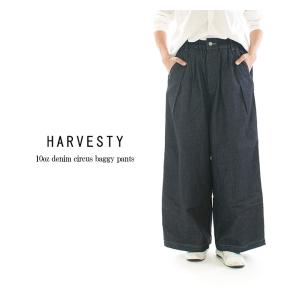 HARVESTY（ハーベスティ） サーカスカーゴパンツ A11908 : varzy