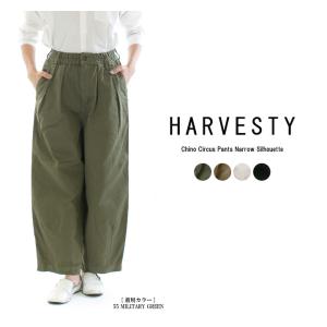 ハーベスティ　サーカスパンツ HARVESTY（ハーベスティ） サーカスキュロット A21609 : varzy - 通販