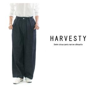 HARVESTY（ハーベスティ） サーカスカーゴパンツ A11908 : varzy